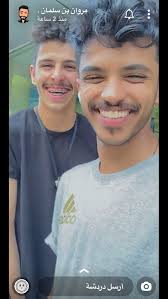 اسامة برو و مروان العتيبي Pearl Earrings Earrings Jewelry