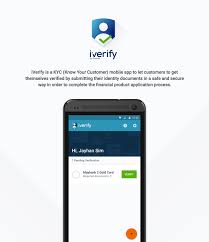 Iverify Mobile App Android Ios On Behance Mobile App Android Mobile App App