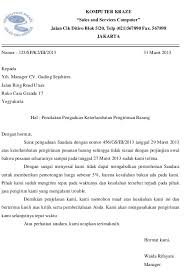 Contoh Surat Penolakan Undangan Dalam Bahasa Inggris Contoh Seputar Surat
