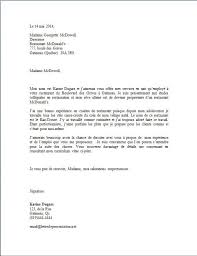 Lettre Cv Presentation Ataboxe Presentation Type Personalized Items