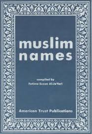 Emra Musliman Te Gjinis Femrore