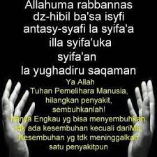 Semoga Lekas Sembuh Dan Sehat Kembali Buat Teman2 Yg Sedang Sakit Kata Kata Indah Kutipan Pelajaran Hidup Kutipan Rohani