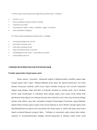 246241858 Cabaran Untuk Mengekalkan Perpaduan Kaum Doc