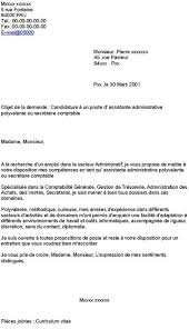 Lettre De Motivation Secretaire Administrative En 2020 Lettre De Motivation Secretaire Lettre De Motivation Modele Lettre De Motivation