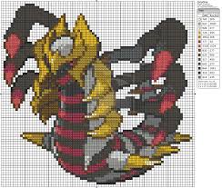 Giratina Pokemon Cross Stitch Pokemon Cross Stitch Patterns Cross Stitch Patterns