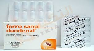 دواء فروسانول ديودينال Ferro Sanol Duodenal كبسول ي ستخدم في علاج ضغط الدم وقد نصح عدد كبير من الأطباء بتنا Pill Convenience Store Products Convenience Store