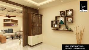 Best Interior Designers In Kottayam Kerala Home Interior Designs Home Interior Design House Interior Best Interior