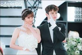 Seo In Guk I M Impressed By Nam Ji Hyun Seo In Guk Shopping King Louis King Louie