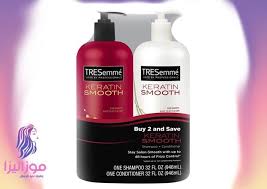 شامبو تريسمي بالكيراتين Shampoo Frizz Control Keratin