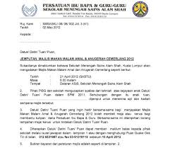 Contoh Surat Rasmi Jemputan Sekolah Serpong Contoh Surat Rasmi Jemputan Mesyuarat Contoh Surat Rasmi Jemputan Bahasa Inggris Contoh Surat Rasmi Jemputan Go Surat