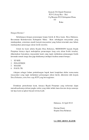 Contoh Surat Permohonan Bantuan Pemasangan Listrik Picture Places Find Image Informative
