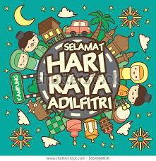 Hari Raya Aidilfitri Celebration Scene Greetings Stock Vector Royalty Free 1654368976 In 2020 Greetings Eid Card Designs Black Aesthetic Wallpaper