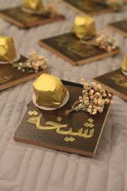 توزيعات بيبي توزيعات مولود مواليد توزيعات تذكاريه Eid Crafts Eid Gifts Ramadan Gifts