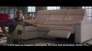 Publicite 2018 Poltronesofa Youtube