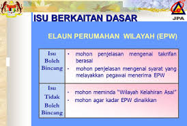 Elaun Perumahan Wilayah Epw Semenanjung Sabah Dan Sarawak Mshahrulnizam