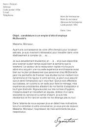 Cv Type Mcdo Lettre De Motivation Modeles De Lettres Cv Type
