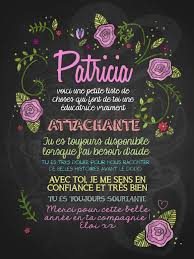 Affiches Personnalisees Enseignant E Educateur Trice La Craie Co Cadeau Grand Parents Grand Maman Cartes Maman