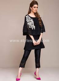 Latest Pakistani Cape Style Dresses 2020 2021 Top Designer Collection Trendy Party Dresses Pakistani Dress Design Net Dresses Pakistani