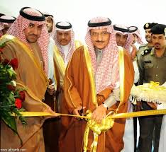 أمير الرياض يدشن مشاريع صحية في الزلفي شبكة سما الزلفي