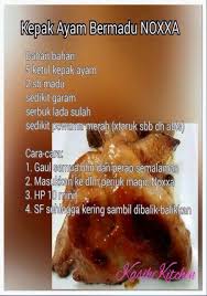 Kepak Ayam Madu Pressure Cooker Recipes Recipes Cooking Recipes