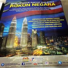 Jauharku Edaran Potret Kdymm Yang Di Pertuan Agong Xv Di Pejabat Penerangan Daerah Segamat Untuk Makluman Pihak Kami Mengedarkan Potret Spbydp Agong Poster