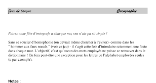 Pdf Gratuit 50 Jeux De Langue Pour Progresser En Francais En S Amusant Ecole Positive Jeux De Langue Apprentissage De La Langue Francaise Langue