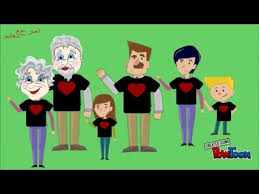 أفراد العائلة تعليم اطفال امرح وتعلم Youtube