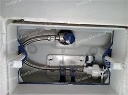 Fuite Robinet Wc Suspendu Geberit Question Travaux Reparation Plomberie Conseils Des Bricoleurs