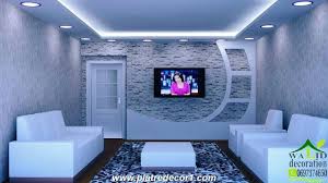 Platre De Mur Ceiling Design Bedroom False Ceiling Living Room False Ceiling Design