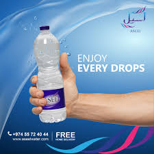 Enjoy Every Drop Free Home Delivery Call 55724044 Dasani Bottle Water Bottle Bottle
