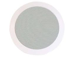 8 Inch Kevlar 2 Way In Ceiling Speakers Pair 80w Nominal 160w Max Monoprice Com Ceiling Speakers Speaker Monoprice
