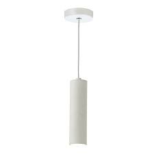 Contemporary Led Tubular Ceiling Pendant In White Pendant Lights Uk Lighting Bugs Modern Lighting Affordable
