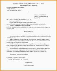 10 Exemple Lettre Type Modele De Lettre Modeles De Lettres Lettre A Exemple