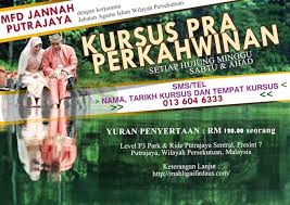 Kursus Kahwin