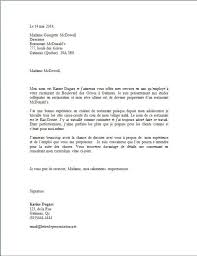 Cv Type Mcdo Lettre De Motivation Type Modele Lettre De Motivation Lettre De Motivation Vendeuse