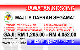 Jawatan Kosong Md Segamat Majlis Daerah Segamat 20 Mac 2017 Kerja Kosong Md Segamat Majlis Daerah Segamat Mac 2017 Permohonan Adalah Dipelawa Kepada Mac