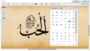 Emashq Winsoft International