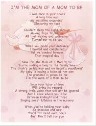 New Mom Poem Baby Shower Gift Grandmother Gift Mom To Mom Gift Mom Poems Baby Poems Poem To My Daughter