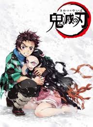 Kimetsu No Yaiba Demon Slayer Rosub Lista Episoadelor Animekage