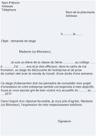 58 Beau Stock De Professeur De Cuisine Professeur De Cuisine Frais Lettre De Motivation Aide In 2020 Letter Templates Cv Words Types Of Resumes