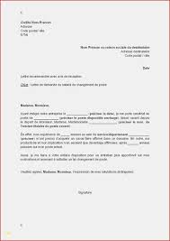 Lettre De Motivation Espace Vert Mairie Sans Experience Paperblog En 2020 Lettre De Motivation Lettre De Motivation Secretaire Exemple Lettre Motivation