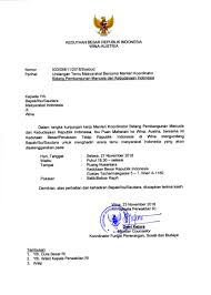 Sign In Undangan Sekolah Surat
