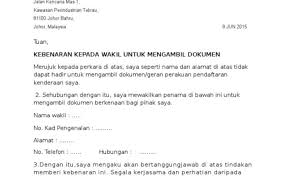 Contoh Surat Wakil Kuasa Ambil Kereta Cute766