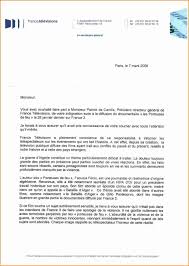 Modele Lettre De Motivation Gratuite Candidature Spontanee Secretaire Le Metier D En 2020 Lettre De Motivation Stage Modele Lettre De Motivation Lettre De Motivation