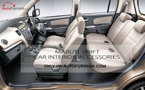 Swift Car Interior Accessories This Time To Give Classic Luxury And More Stylish Look To Your New Swift Really Everyone Jealo Suzuki Wagon R Wagon R Suzuki
