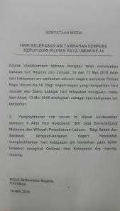Ali Hamsa Ynwa On Twitter Pengumuman Cuti Umum Pada 10 11 Mei Serta 13 Mei Bagi Negeri Negeri Yang Menjadikan Hari Jumaat Dan Sabtu Sebagai Hari Kelepasan Mingguan Https T Co Kteolxbfsm