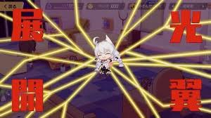 Pin By Zubfaral On Honkai Impact In 2020 Stuff And Thangs Impact Anime Style