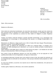 Lettre De Motivation Candidature Spontanee Credit Mutuel Exemple De Lettre De Motivation Exemple De Lettre Lettre De Motivation