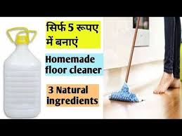 Pin On Home Remedy