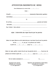 Attestation Indemnites De Repas Fournit Par Les Parents Cliquez Sur Le Lien Htt Impot Assistante Maternelle Assistante Maternelle Salaire Assistante Maternelle